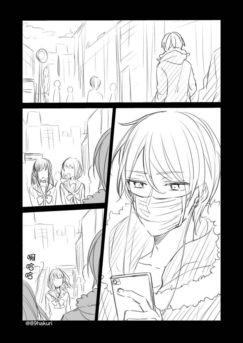 幸色的一居室日剧结局漫画,P站113图
