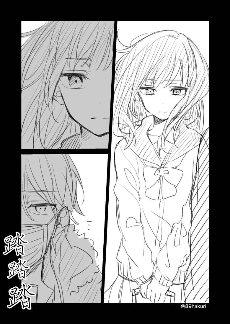 幸色的一居室日剧结局漫画,P站114图