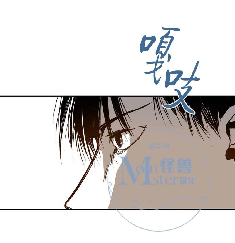 监禁仓库漫画结局漫画,第25话4图