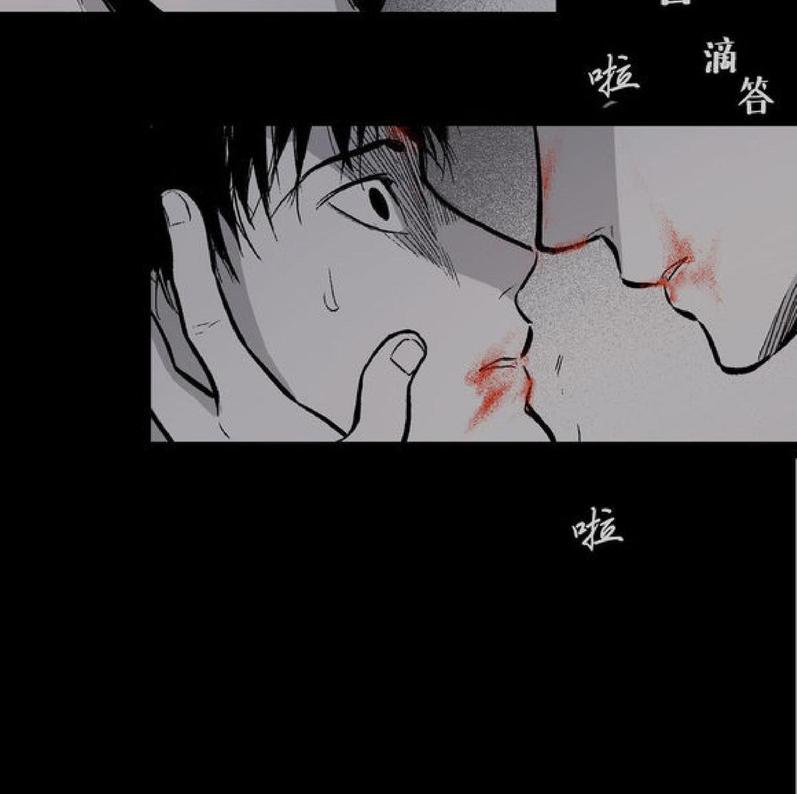 监禁仓库土豆下拉漫画,第10话5图