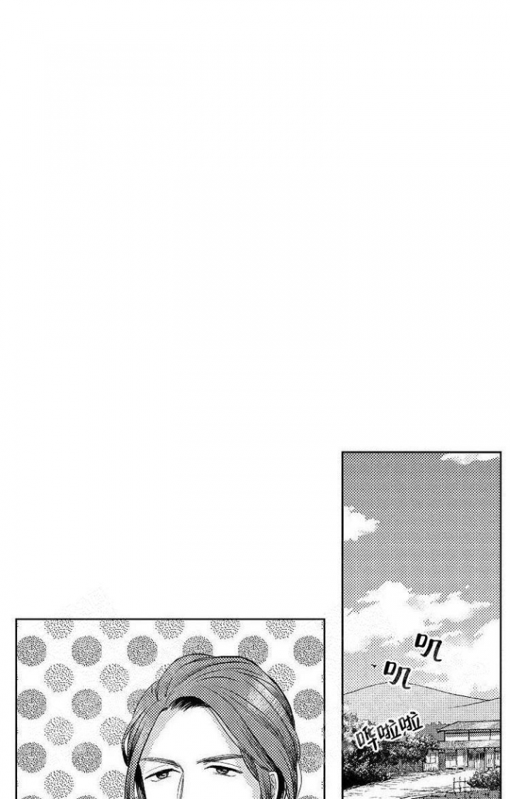 营业员的日常工作漫画,第20话1图