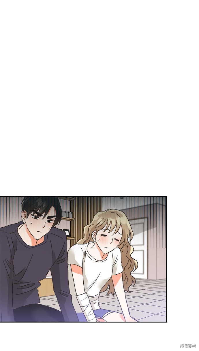 第六感之吻青梅竹马相认漫画,第32话2图