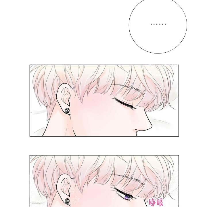 求测评结果漫画未删减免费阅读漫画,第22话2图