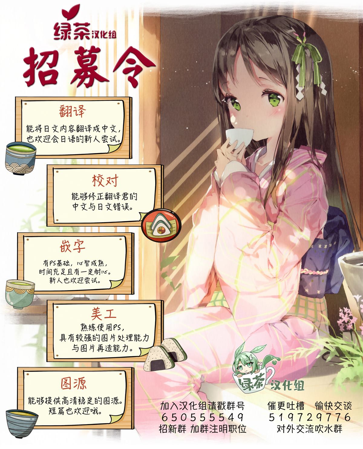 从零开始的异世界生活梅莉是谁漫画,番外12图