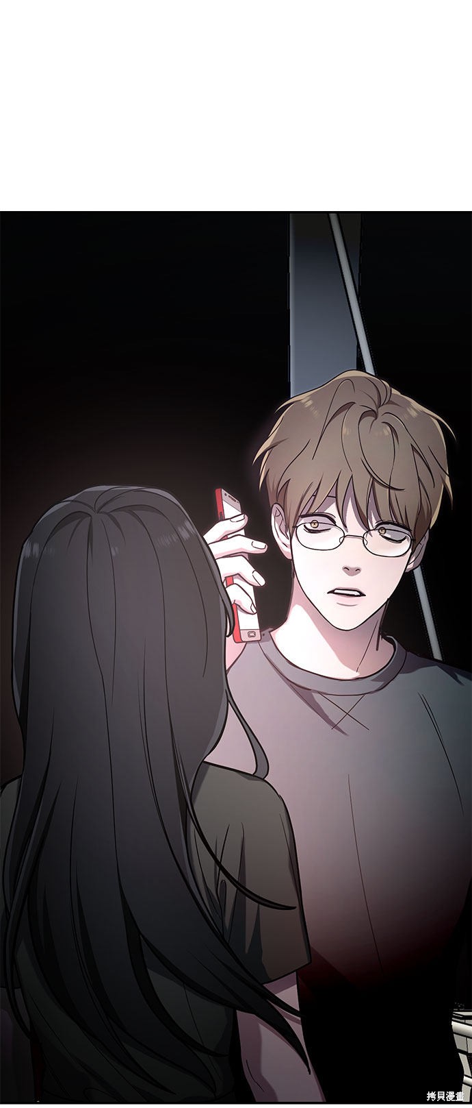 如出一辙前面一句是什么漫画,第38话2图