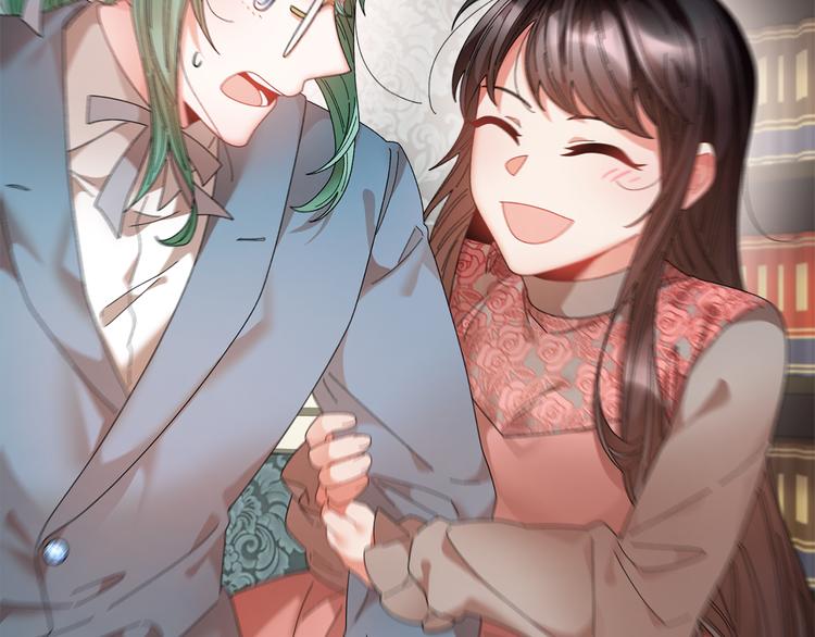 反派皇妃求保命免费土豪漫画,第74话 流行词语3图