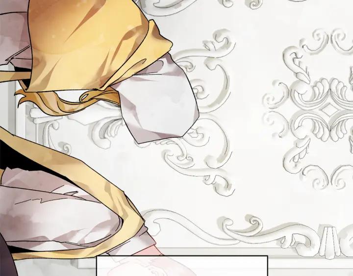 反派皇妃求保命免费观看全集漫画,第17话 调查3图
