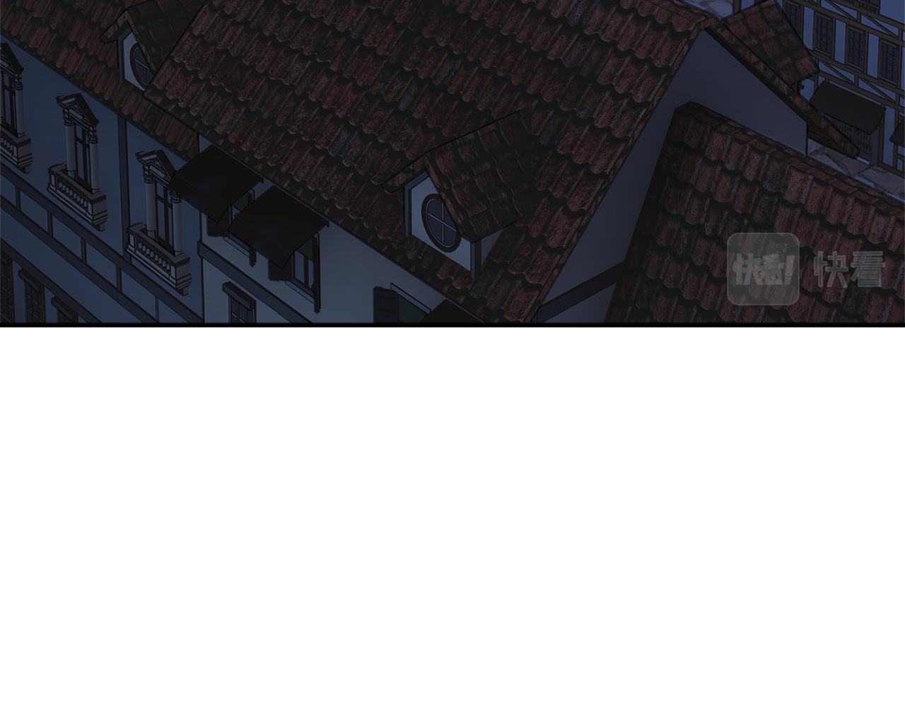 反派皇妃求保命34漫画,第116话 陛下现身4图