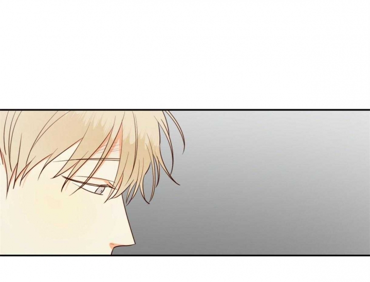 危险便利店有没有第三季漫画,第72话4图