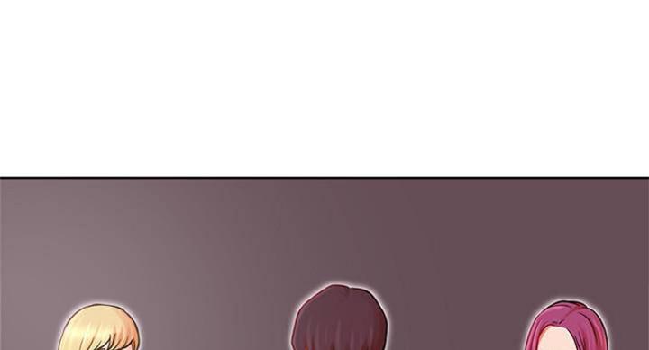 我是网红小说漫画,第66话1图
