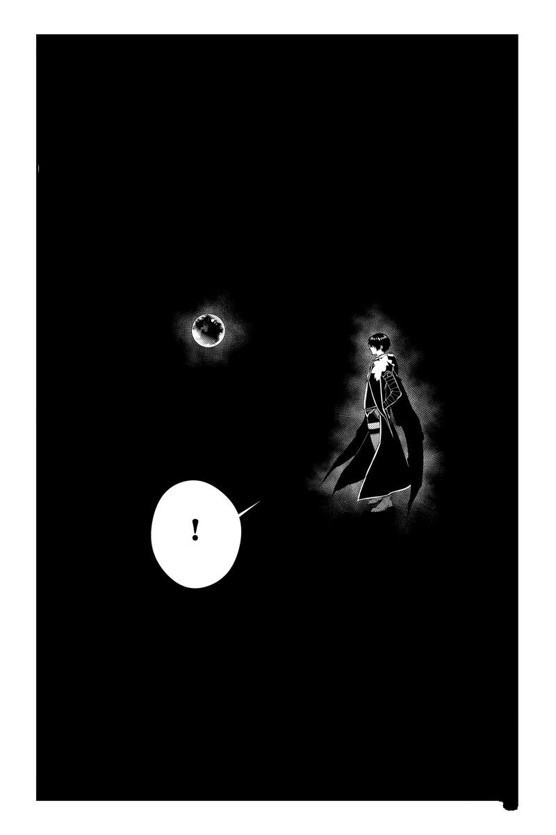 以黑暗之力所向披靡无修正漫画,第73话 试看版3图