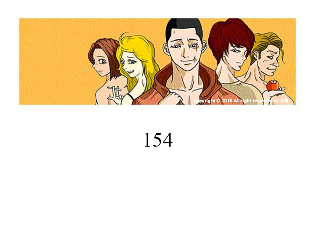 荒诞小说的英文漫画,第50话 不要学习了！3图