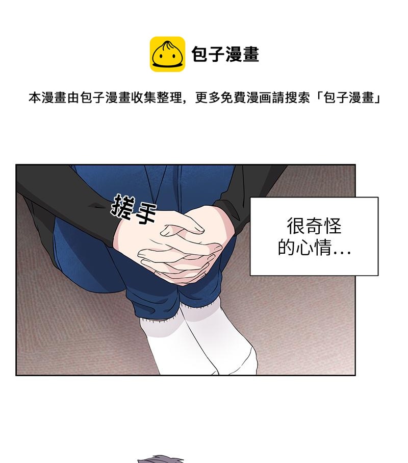 从无到有的故事漫画,第122话1图