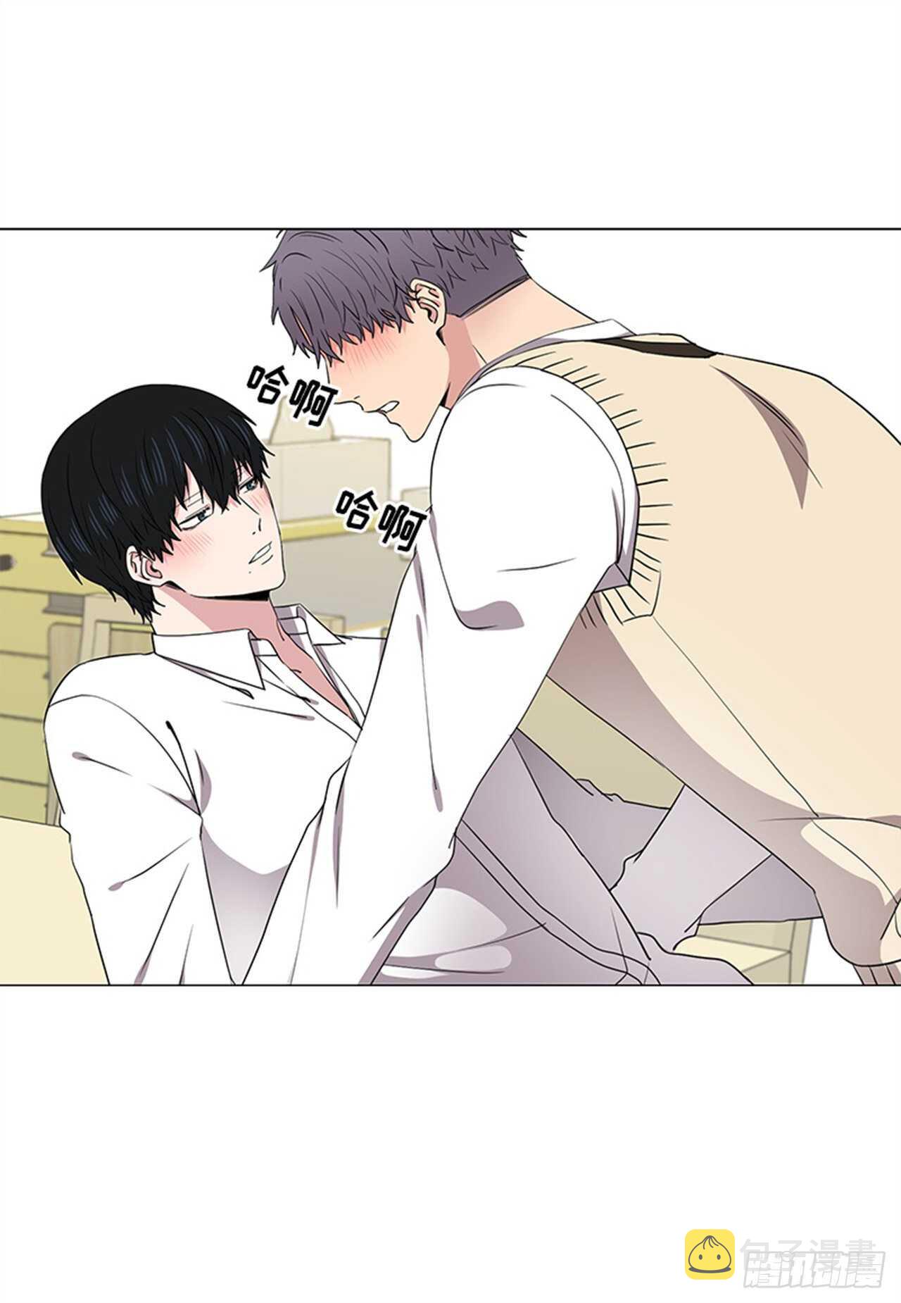 从无到有从零到一漫画,第31话1图