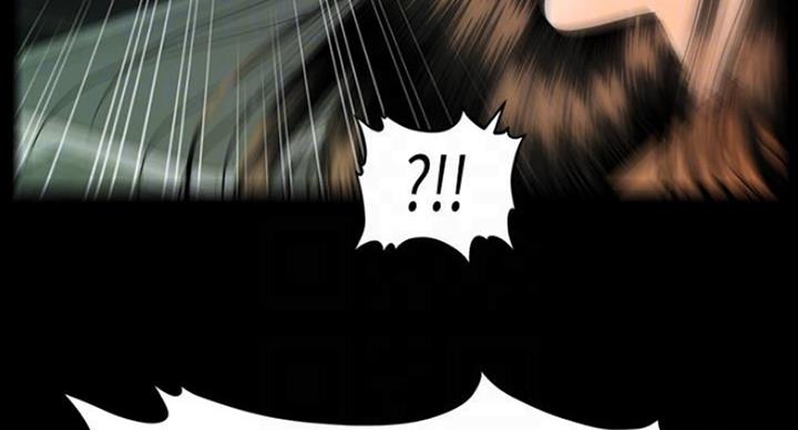 秘书的潜规则无减删漫画漫画,第185话5图