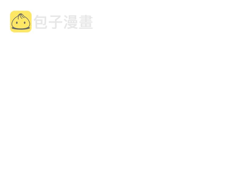 治愈风餐桌漫画,第5话 不是我而是为了某人1图