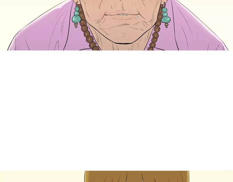 治愈餐桌漫画食物图片大全漫画,第6话 讨厌的家伙2图