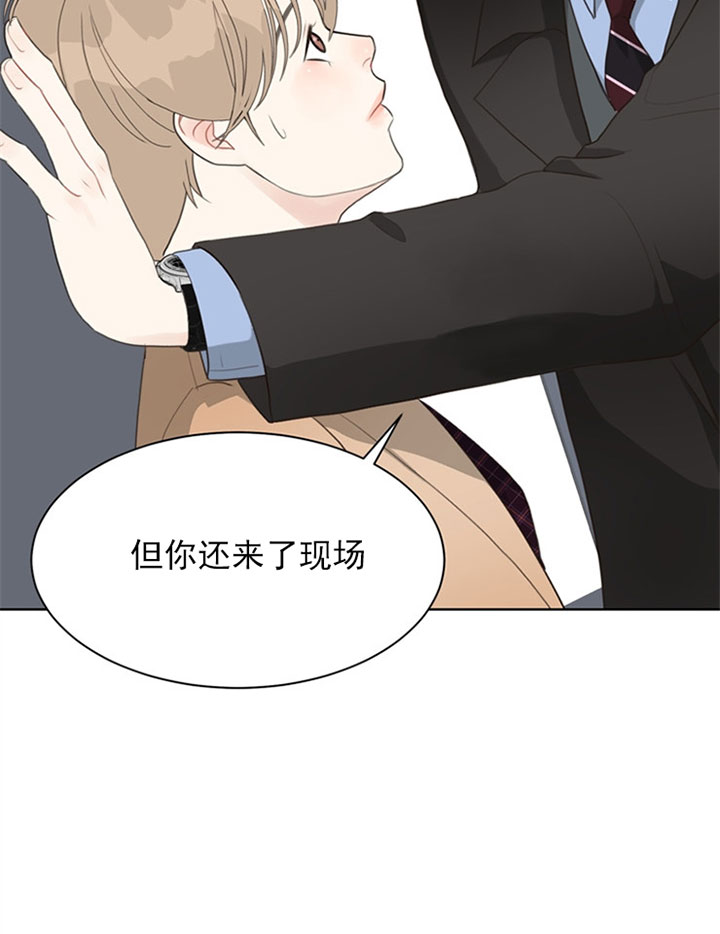 副业赚钱漫画,第57话2图