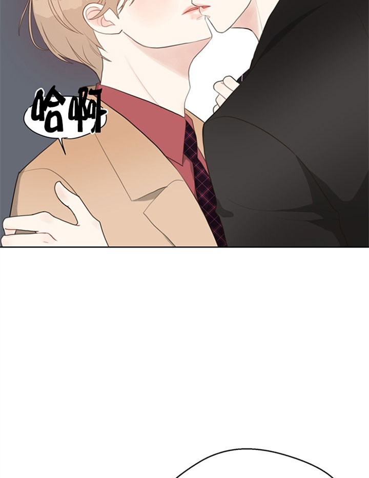 副业赚钱漫画,第57话5图