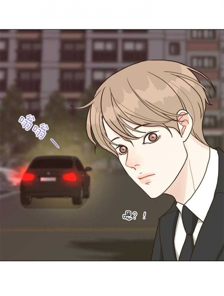 赴夜篇漫画,第107话4图