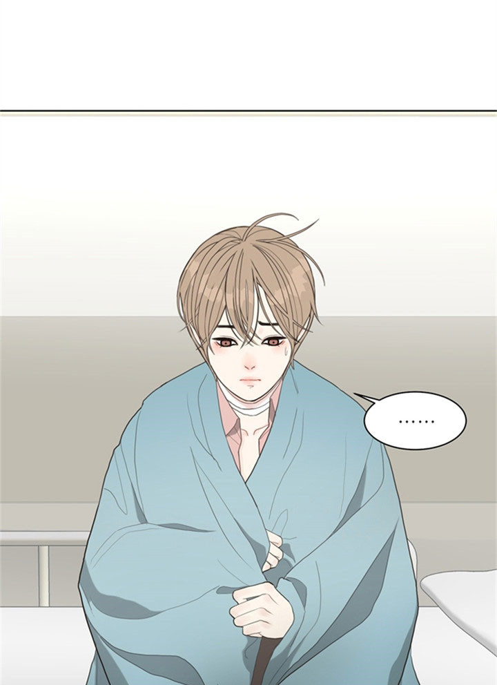 赴夜南烽漫画,第21话2图