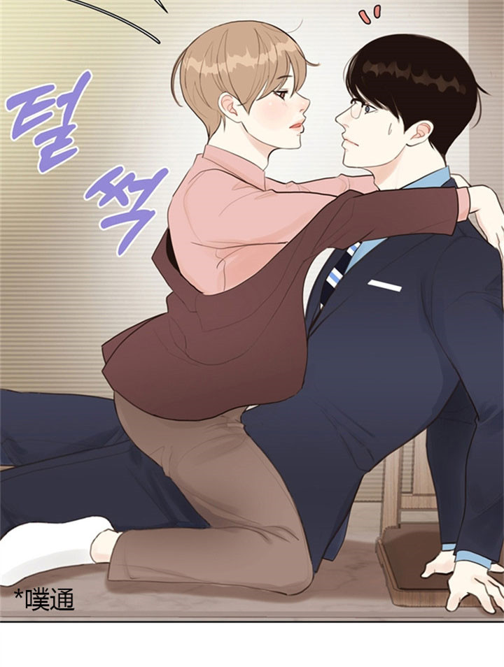 副业赚钱漫画,第8话4图