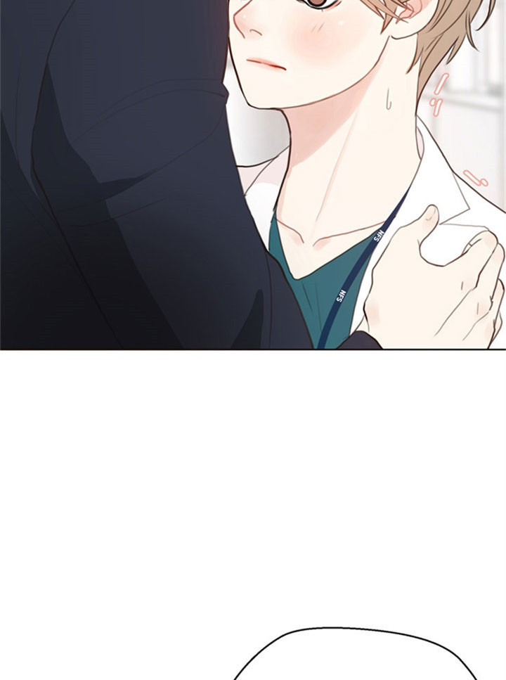 傅爷的王牌傲妻漫画,第13话2图