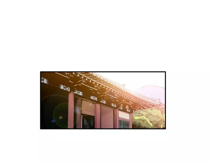 月夜反映的节气漫画,第14话1图