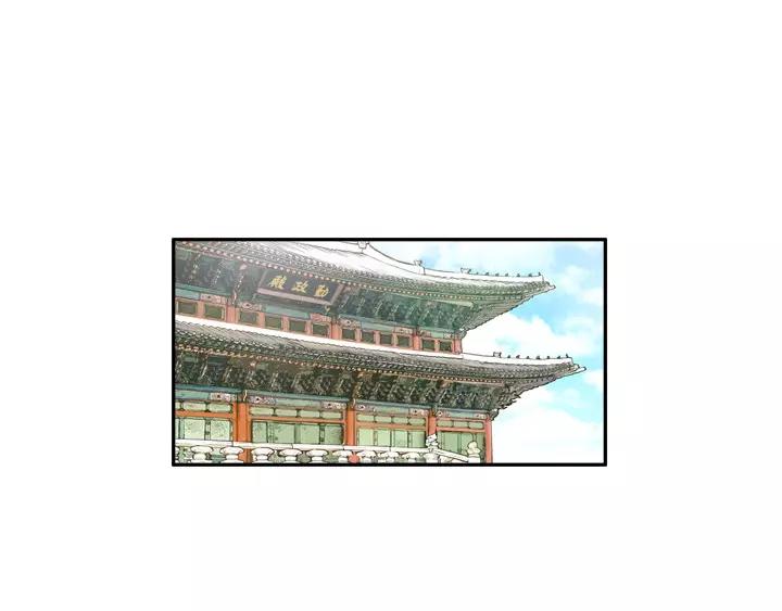 月夜鸟鸣图怎么画漫画,第19话1图