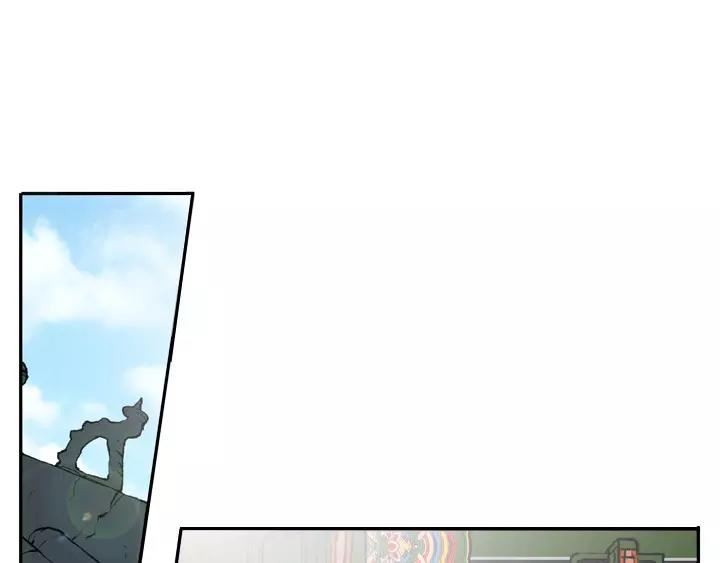 月夜完整版漫画,第8话1图