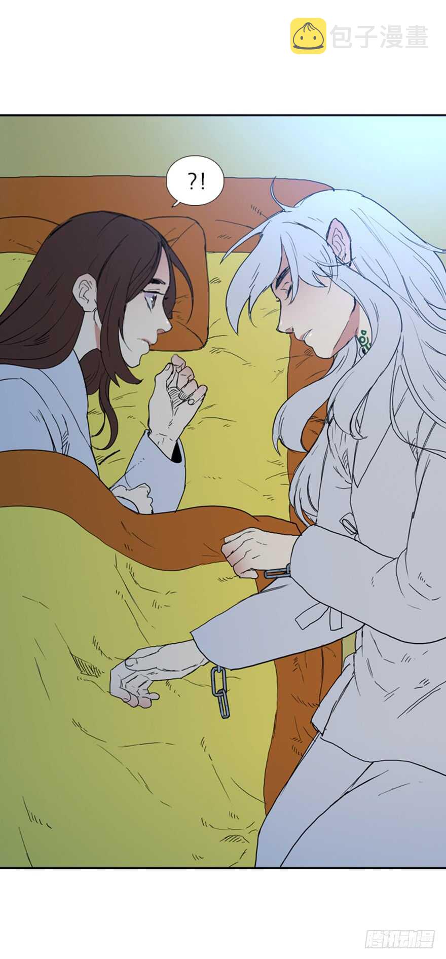 流水鸟鸣漫画,第71话1图