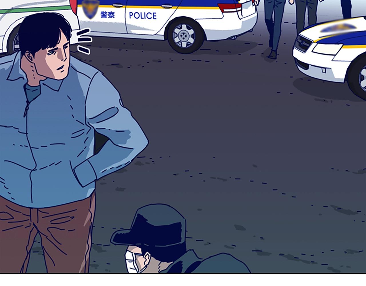 清道夫可以放生吗漫画,第103话 巧合2图