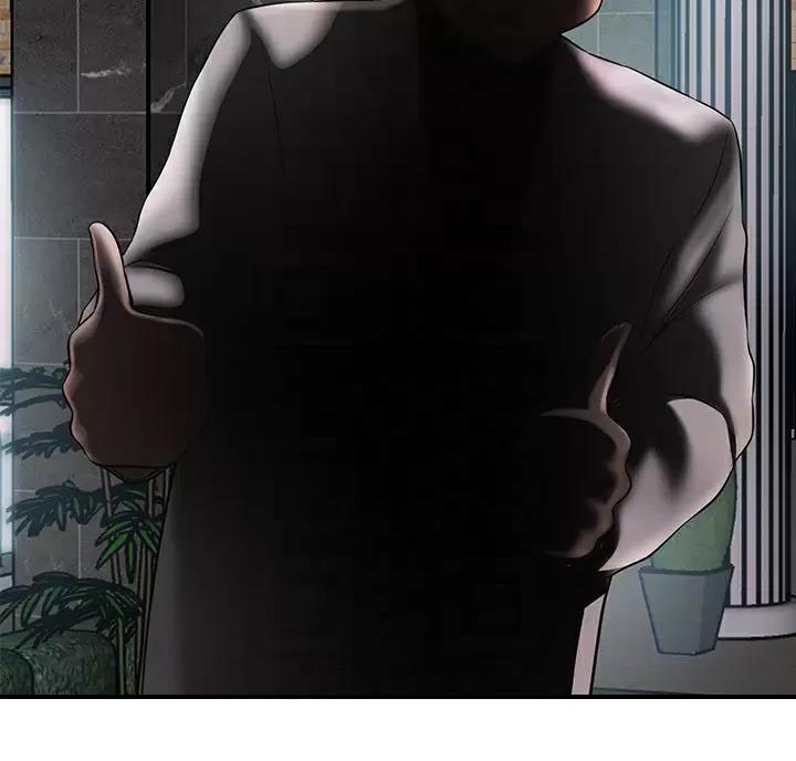 专职监事和兼职监事区别漫画,第84话2图