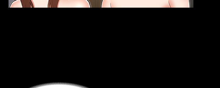 复仇惩罚柳云龙漫画,第48话3图
