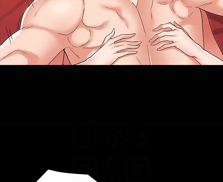 复仇惩罚柳云龙漫画,第55话5图
