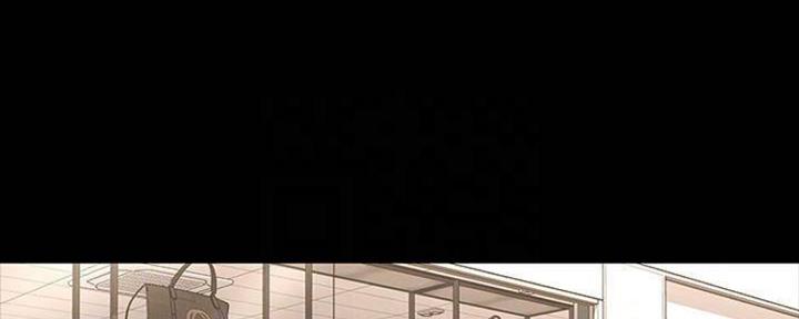 049复仇漫画,第43话2图