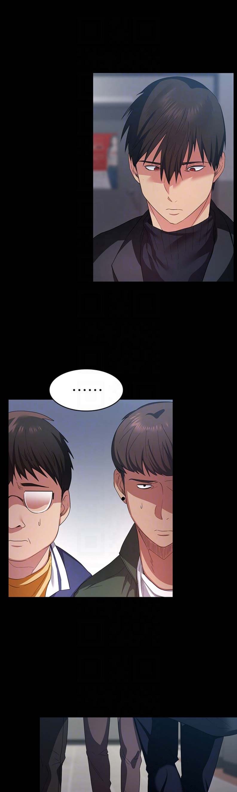 退货女友全集下拉式免费漫画,第18话1图