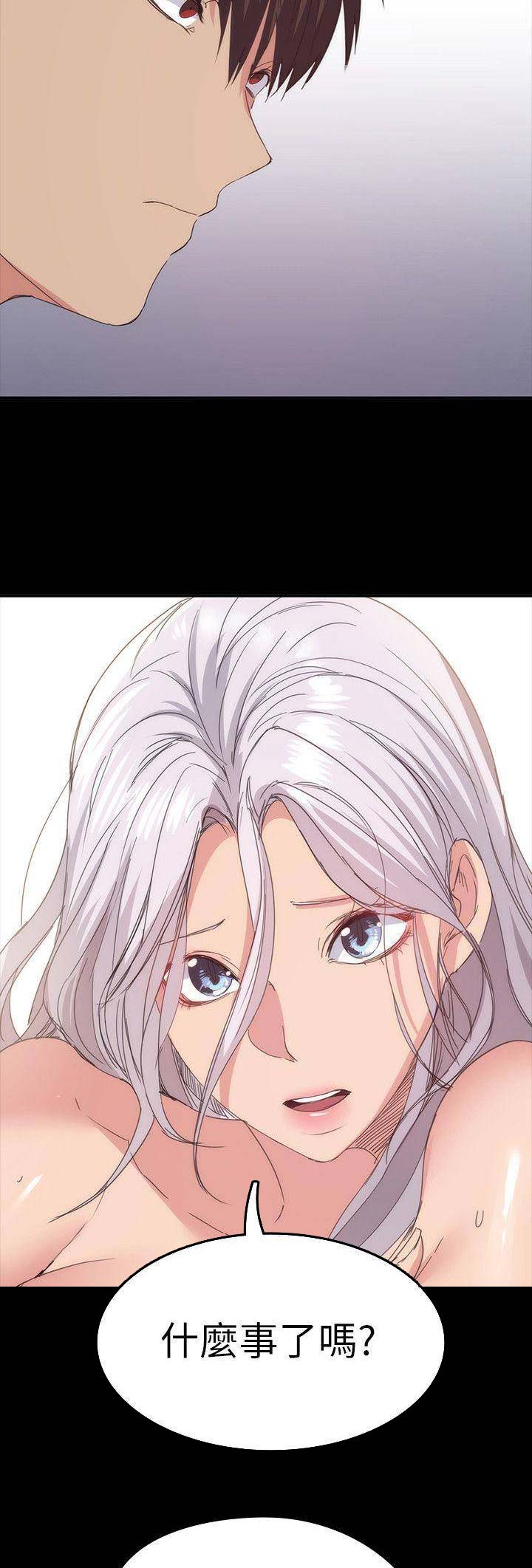 退货女友漫画免费阅读韩漫无删减在线观看漫画,第60话2图