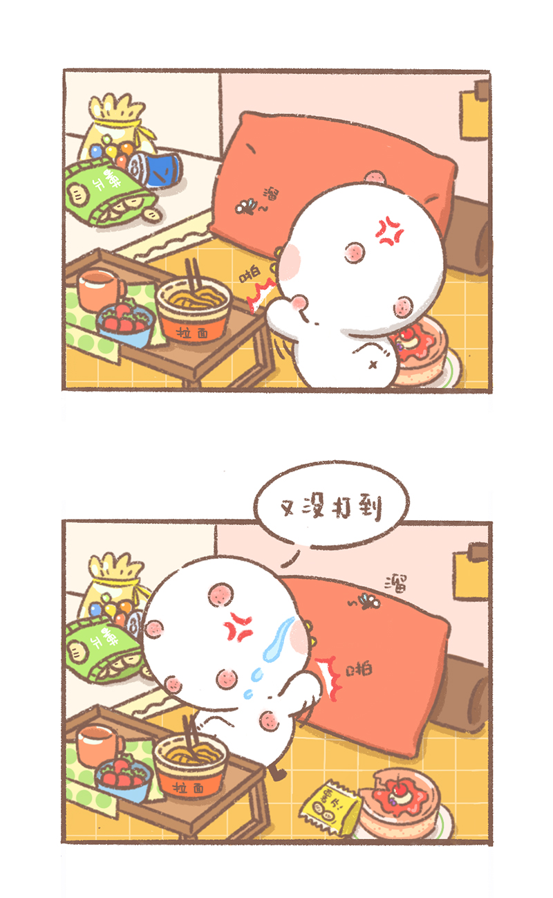 逗比的雀巢漫画,第11话 蚊子篇3图