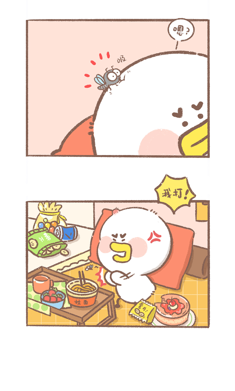 逗比的雀巢漫画,第11话 蚊子篇2图