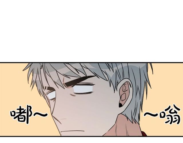 从结束开始小说讲的什么漫画,第二季 第33话 无理取闹！3图