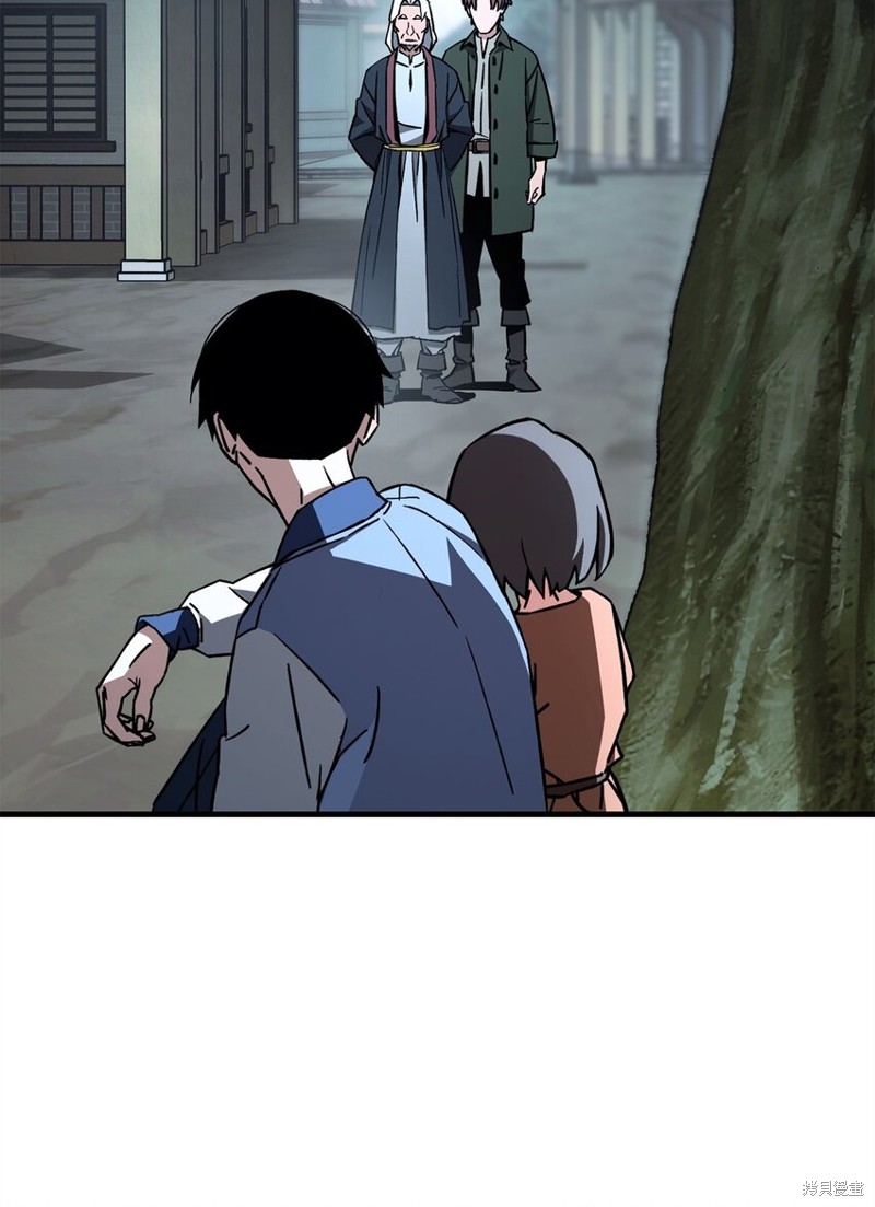 英雄归来漫画免费漫画,第8话2图