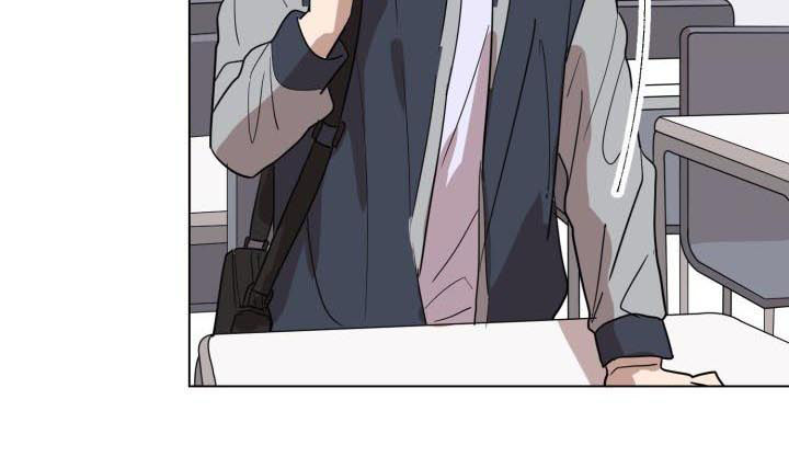 一个美丽的误会漫画,第24章：好了吗3图