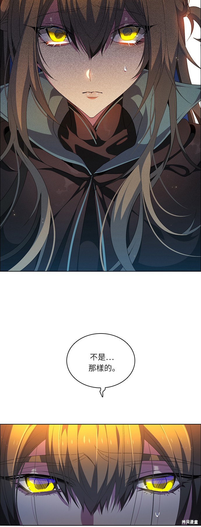 归零归零小视频漫画,第202话2图