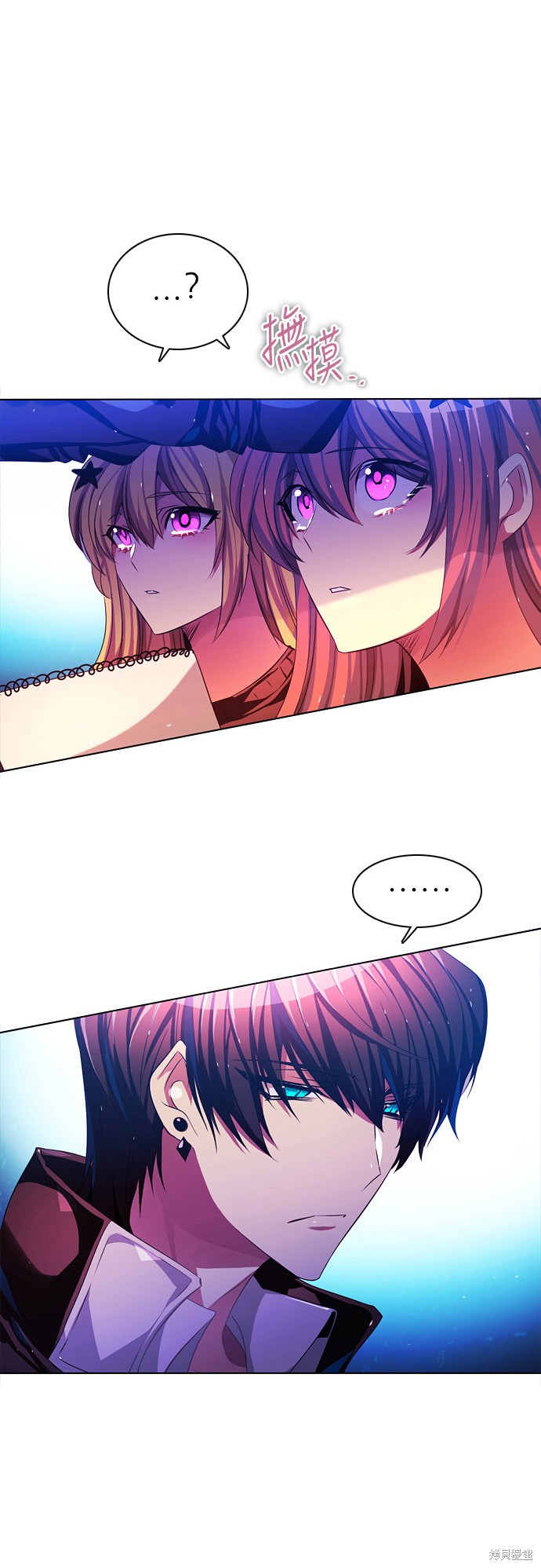 归零英文漫画,第78话1图
