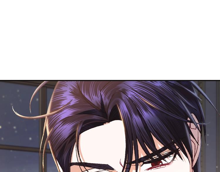 爸这个婚我不结漫画免费土豪漫画漫画,第38话 契约恋爱5图