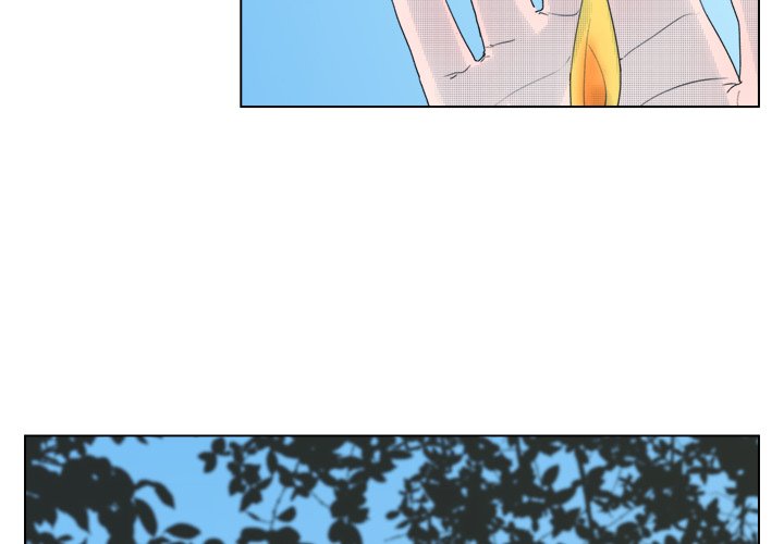 心跳维他命免费48漫画,第 48 话2图