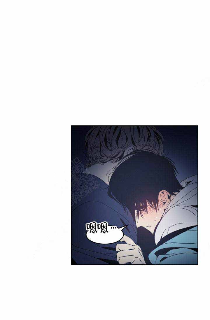 谁在囤华为三折叠手机漫画,第31话3图