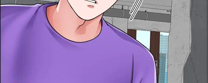 工地女照片漫画,第37话4图