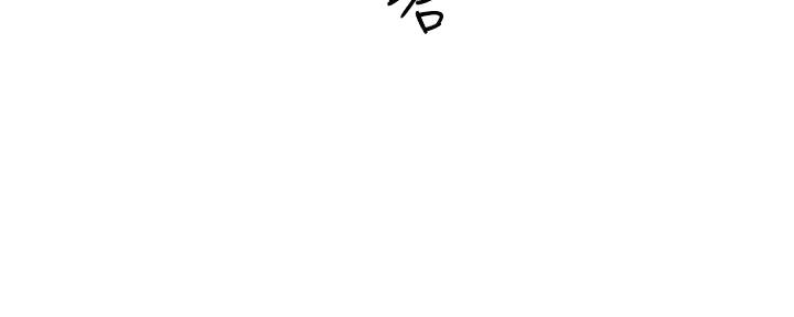 工地女照片漫画,第36话3图